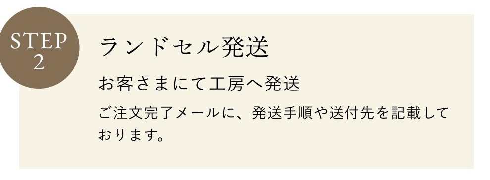 img_remake_2.jpg
